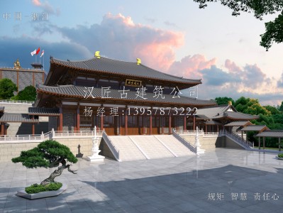 东阳寺庙建筑大殿施工方案设计图