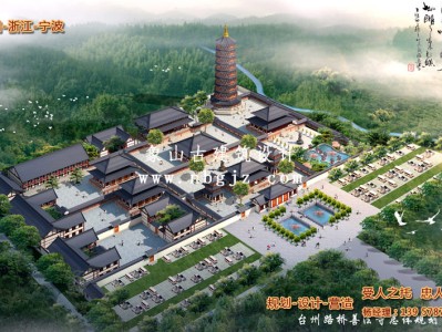 东阳善法寺古建筑工程规划设计