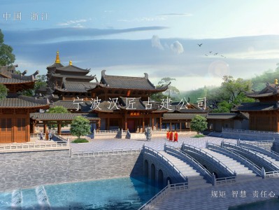 东阳寺院重建规划设计方案鸟瞰图—积福禅寺